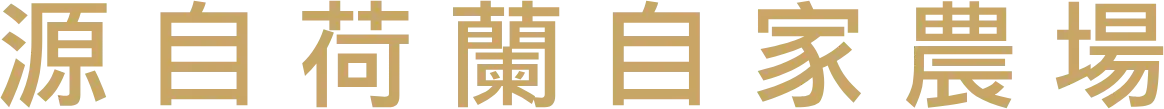 精準辨認